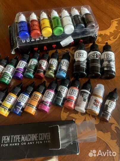 Расходники и оборудование для тату