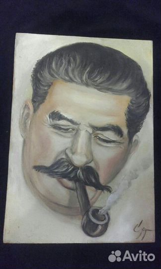 Портрет Сталина с трубкой