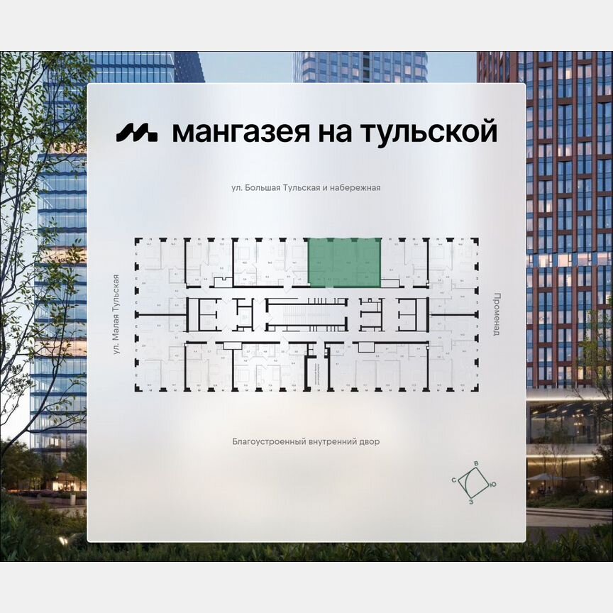 2-к. квартира, 64 м², 27/41 эт.