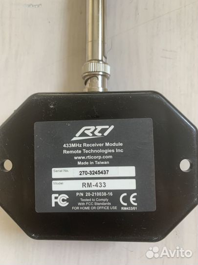 RTI RM-433 приемник