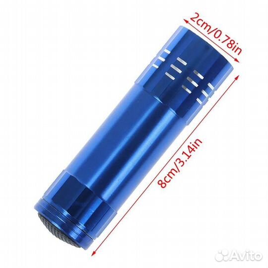 Фонарик ультрафиолетовый фонарь