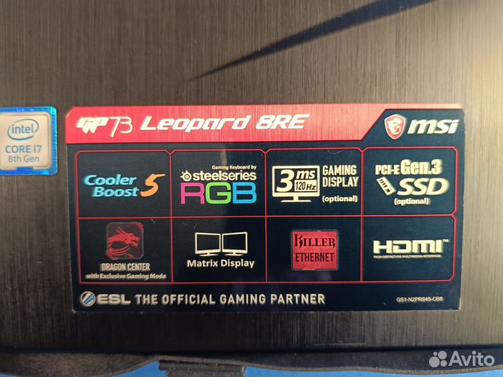 Ноутбук MSI 17 / i7 / gtx 1060 / SSD 250 / 1 Tb