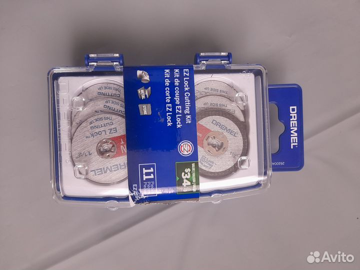 Dremel speed clic SpeedClic