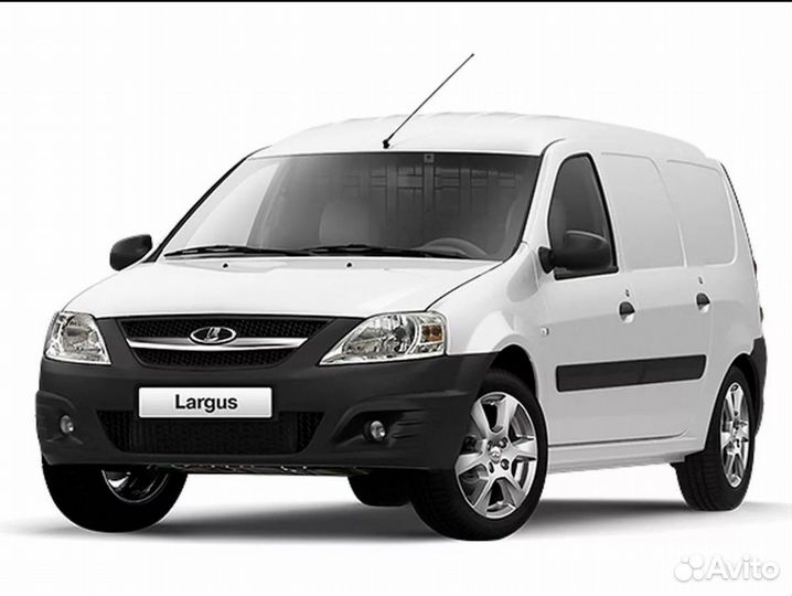 Транспортные услуги. Доставка