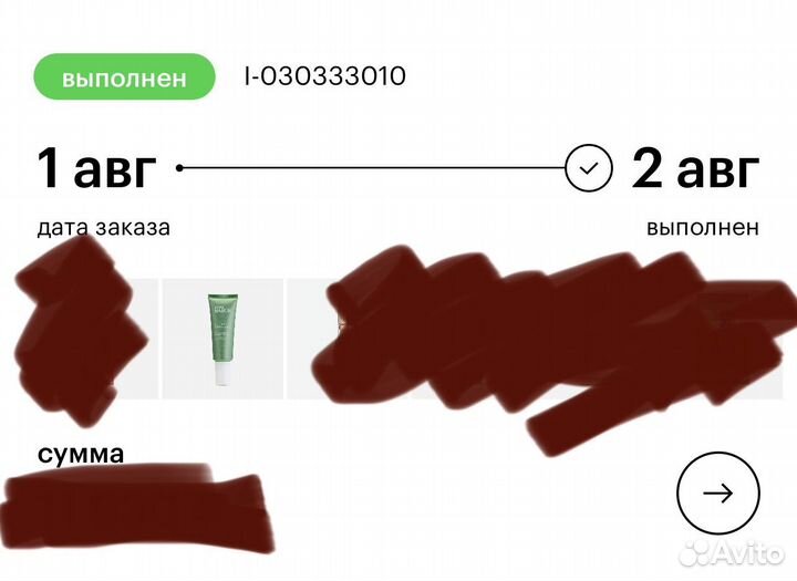 Лосьон для лица eisenberg крем babor matte