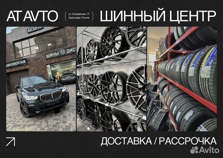 Диски литые R20 Mercedes-Benz S-Class Новые