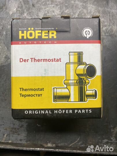 Термостат ваз 2114