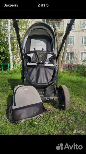 Коляска 2 в 1