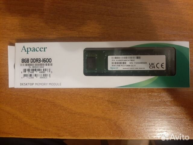 Оперативная память ddr3 8 gb apacer pc3-12800