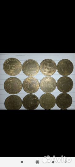 Коллекция 10 рублевых монет