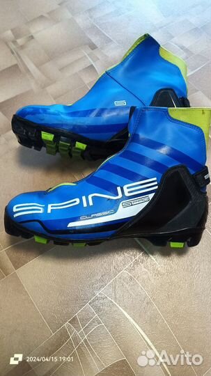 Лыжные ботинки spine spro classic