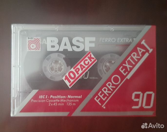 Аудиокассеты новые запечатанные