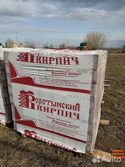 Кирпич лицевой в ассортименте