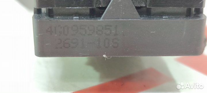 Блок управления стеклоподъемниками Audi A6 4G chva