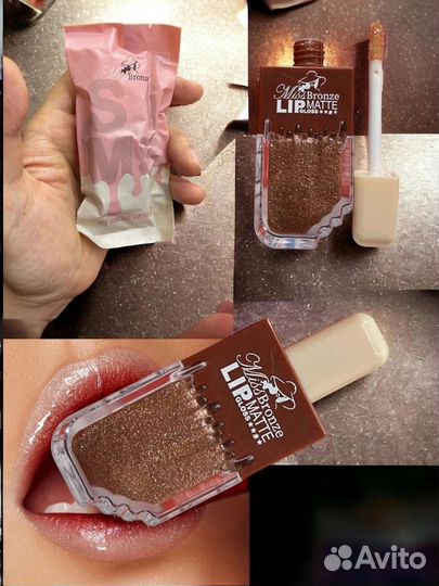 Блеск для губ 3d hydra lipgloss