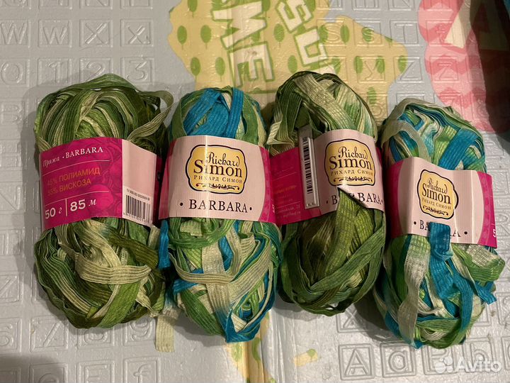 Пряжа ленточная richard simon