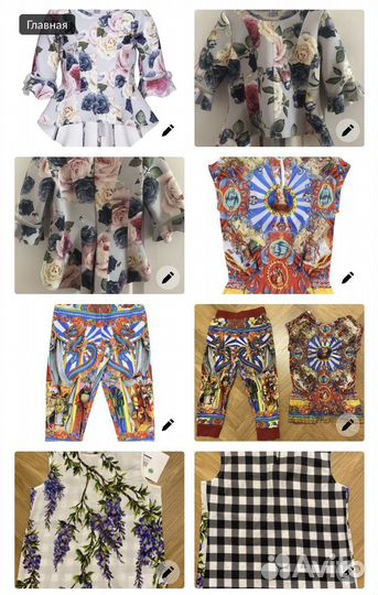 Блузы, брюки, свитшот, костюм monnalisa, dolce&gab