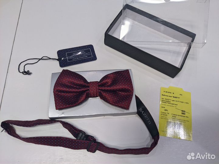 Галстук бабочка бодровый