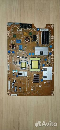 Блок питания