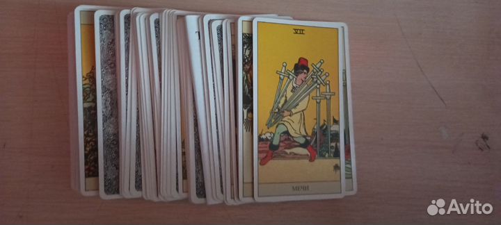 Карты taro уэйта