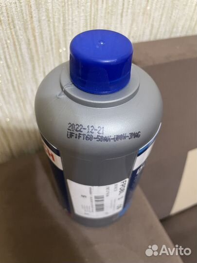 Bosch Dot 4