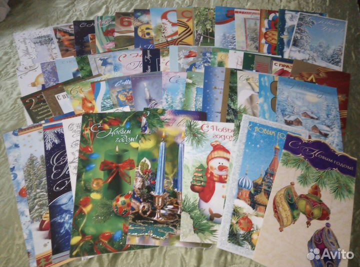 Лот 56 штук современные открытки брак