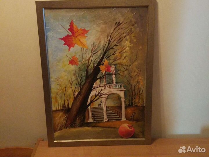 Рама и картина