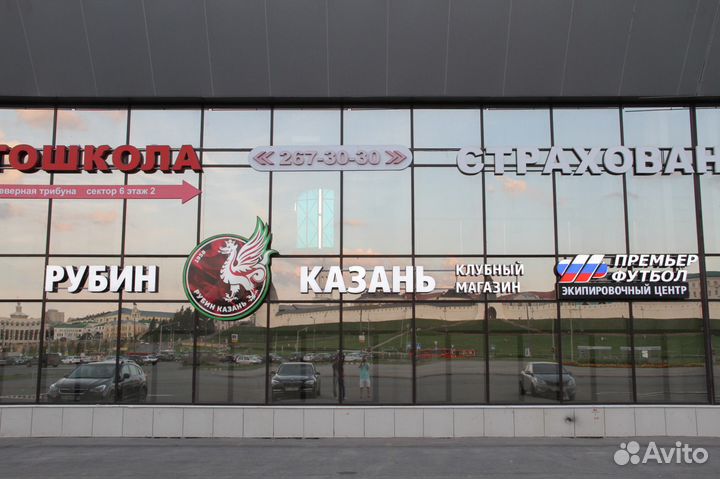 Вывеска паспорт изготовление монтаж и согласование