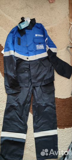 Защитный костюм