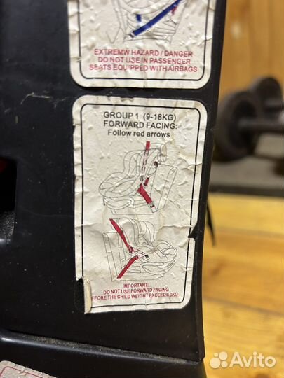 Детское автокресло от 9 до 18 кг