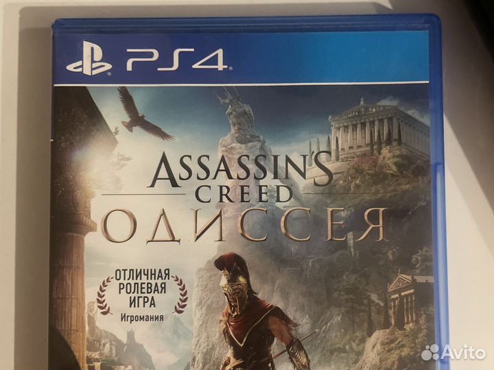 Игры для приставок ps4