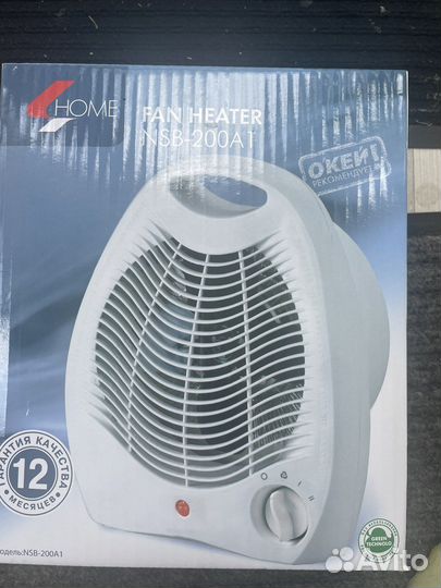 Обогреватель