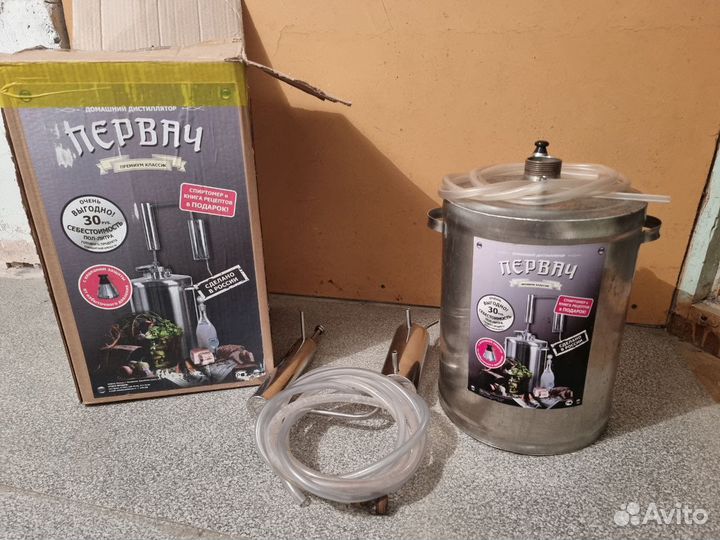 Дистиллятор