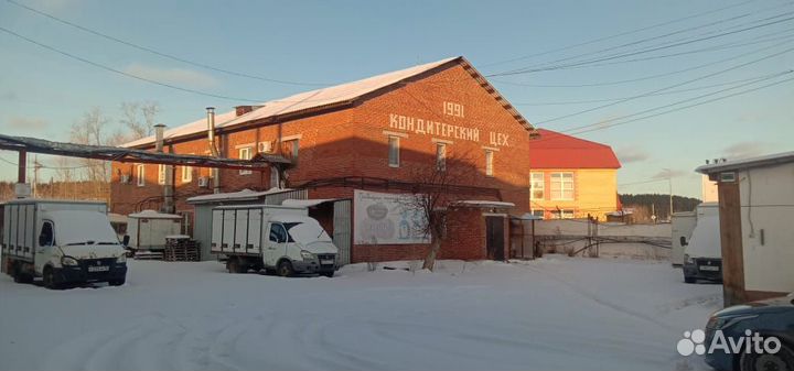 Имущественный комплекс