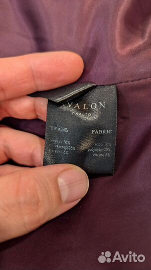 Пальто женское 40 42 шерсть