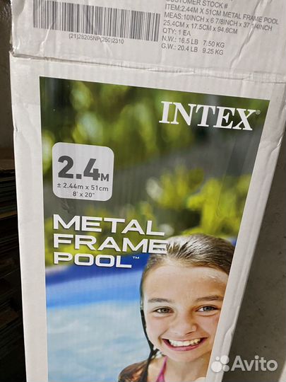 Каркасный бассейн intex