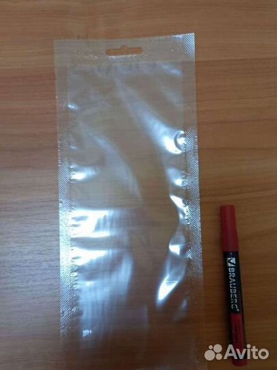 Вакуумный пакет