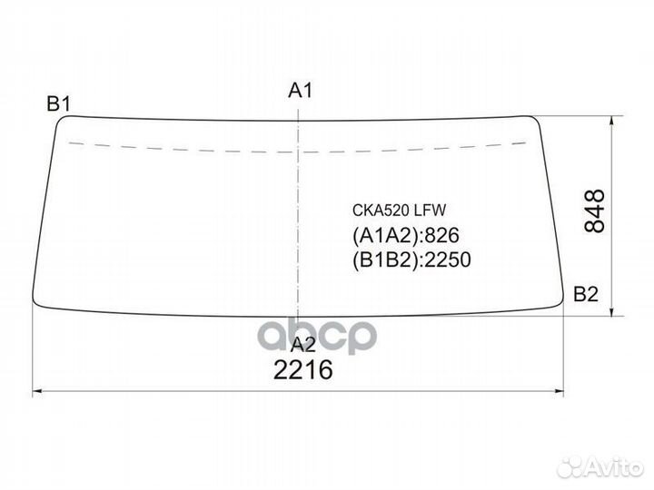Стекло лобовое в резинку nissan UD/diesel/condo