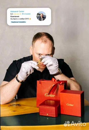 Cartier золотое кольцо Пантера, пробы 585