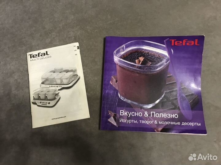 Йогуртница Tefal YG 652 MultiDelices