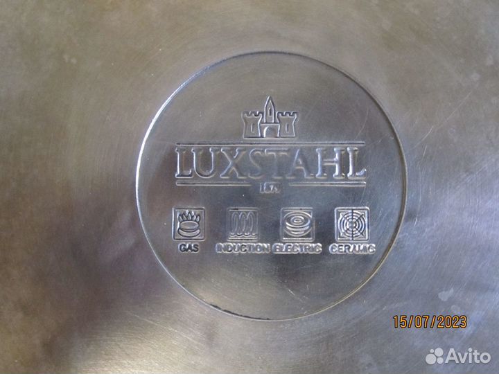 Сковороды профессиональные Luxstahl нержавейка
