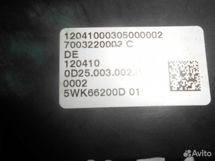 Серводвигатель рулевой рейки (BMW X3)