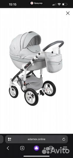 Коляска adamex monte carbon 2 в 1