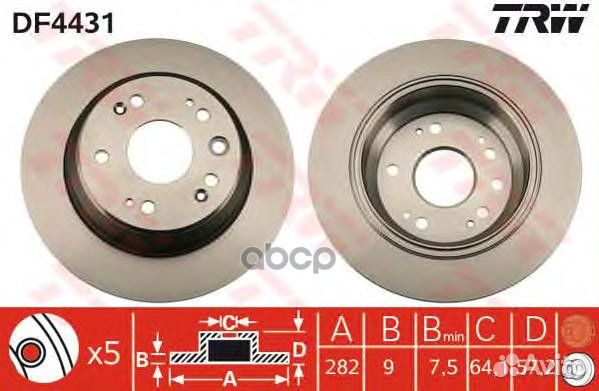 Диск тормозной задний honda Accord 03-08 /D282