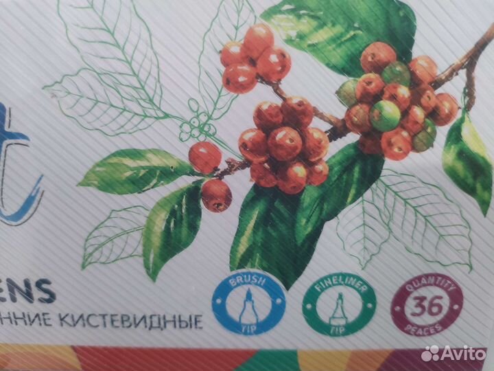 Маркеры акварельные 48 цветов