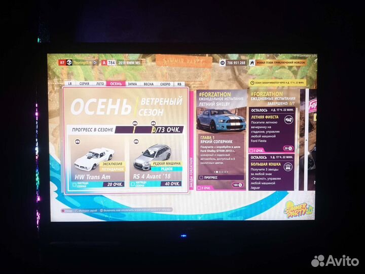 Монитор Viewsonic 19 дюймов