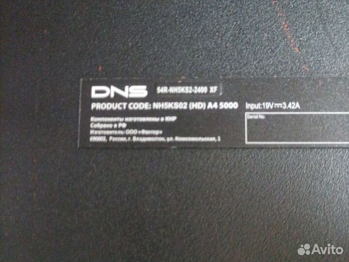 Ноутбук ssd/8gb озу для работы и видео