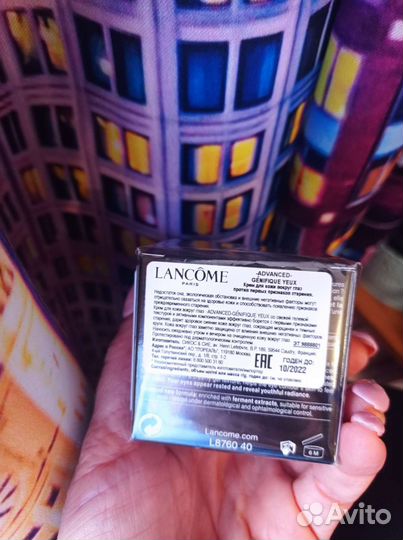 Крем для кожи вокруг глаз lancome Оригинал