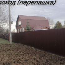 Вспашка земли мотоблоком, Воскресенск