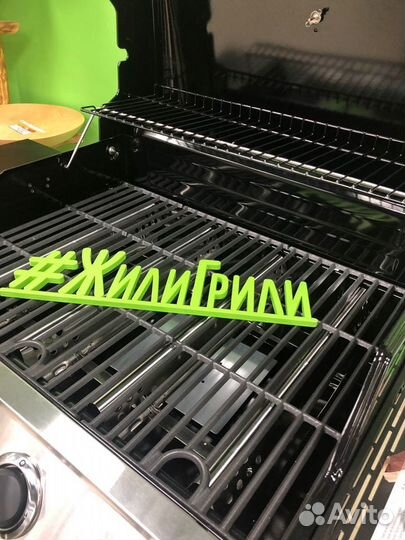 Газовый гриль барбекю Char-Broil Performance 4B